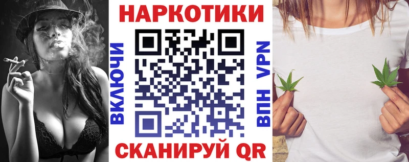 Где найти наркотики Лаишево Конопля  Героин  Амфетамин  МЕФ  APVP 