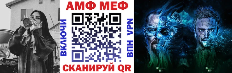 наркошоп  omg зеркало  Амфетамин Розовый  Лаишево 