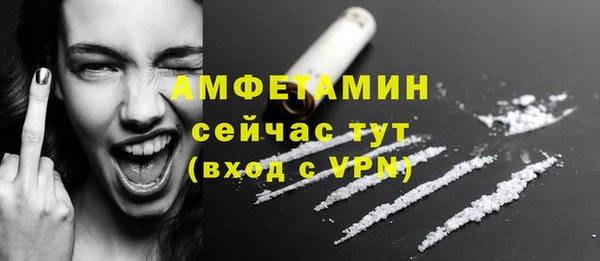 кокаин премиум Баксан