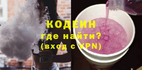 кокаин премиум Баксан