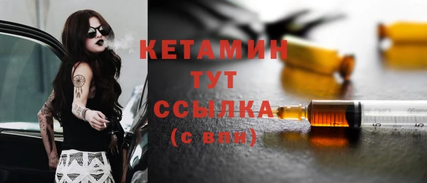 прущие крисы Балабаново