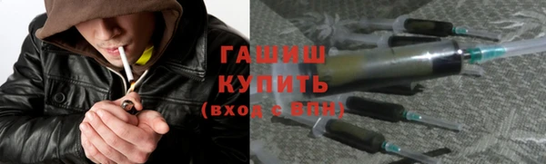 кокаин премиум Баксан