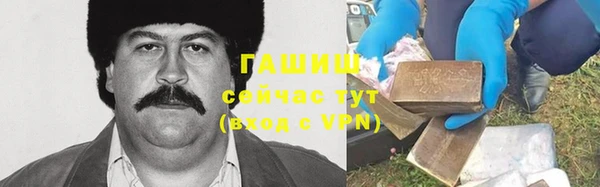 прущие крисы Балабаново