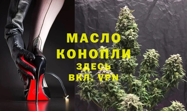 прущие крисы Балабаново