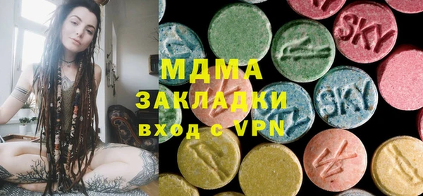 spice Арсеньев