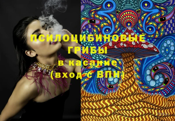 кокаин премиум Баксан