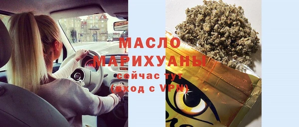 кокаин премиум Баксан
