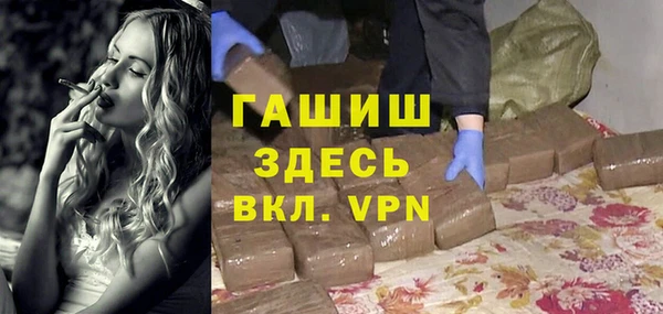 прущие крисы Балабаново