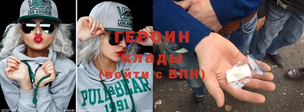 кокаин премиум Баксан