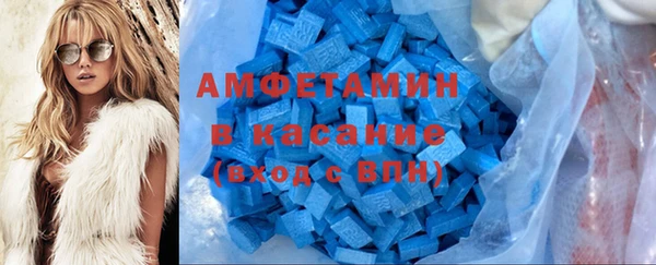 кокаин премиум Баксан