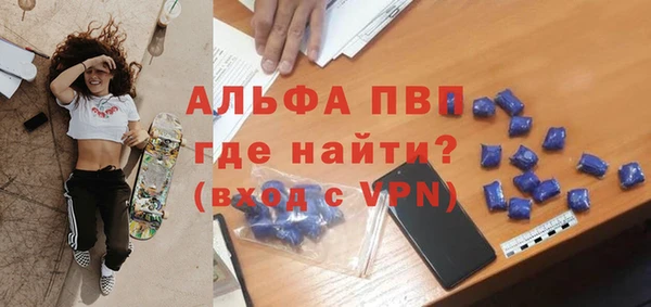 кокаин премиум Баксан