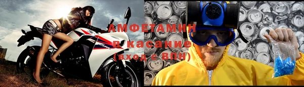 мефедрон Елабуга