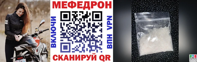 МЯУ-МЯУ VHQ  Лаишево 