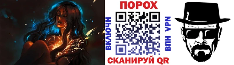 Первитин пудра  Лаишево 
