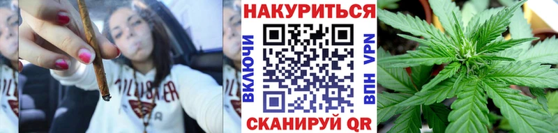 Каннабис VHQ  где продают   Лаишево 